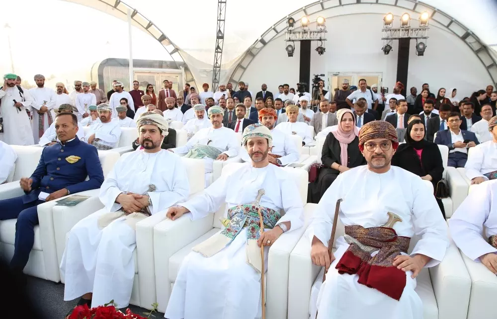 افتتاح