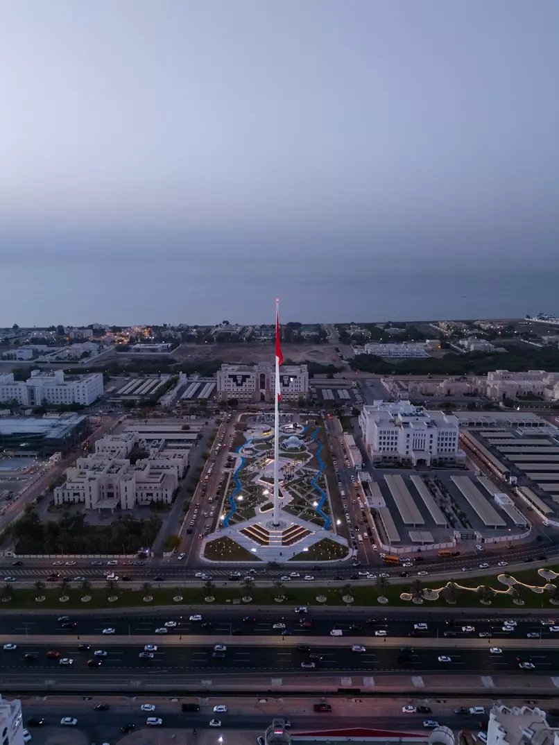 افتتاح