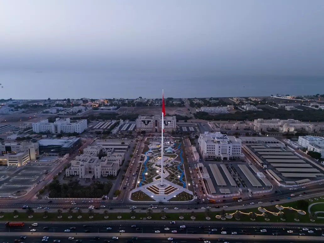 افتتاح