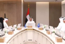 مجرى