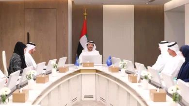 مجرى
