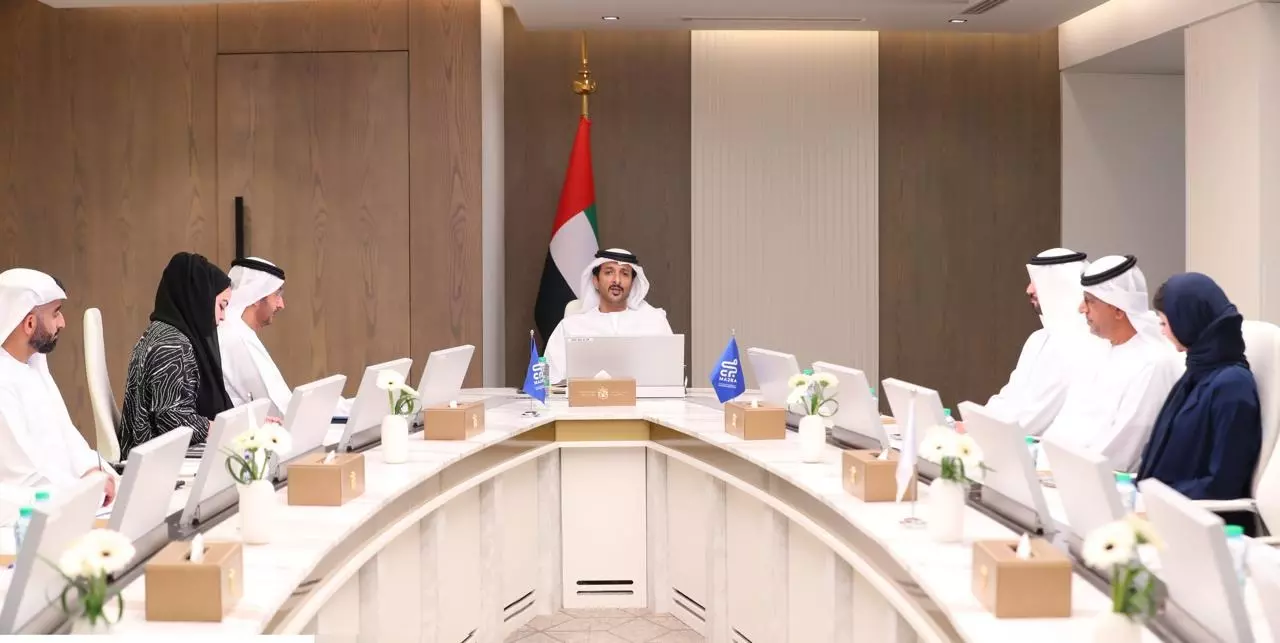 مجرى