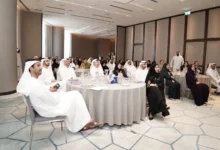 مجرى