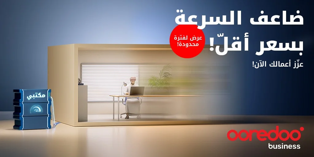 باقات