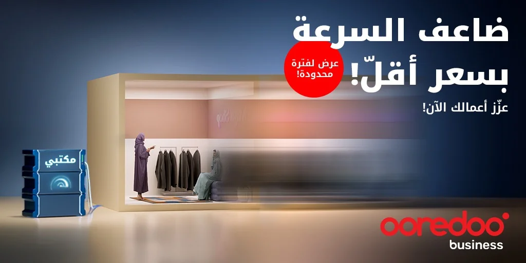باقات