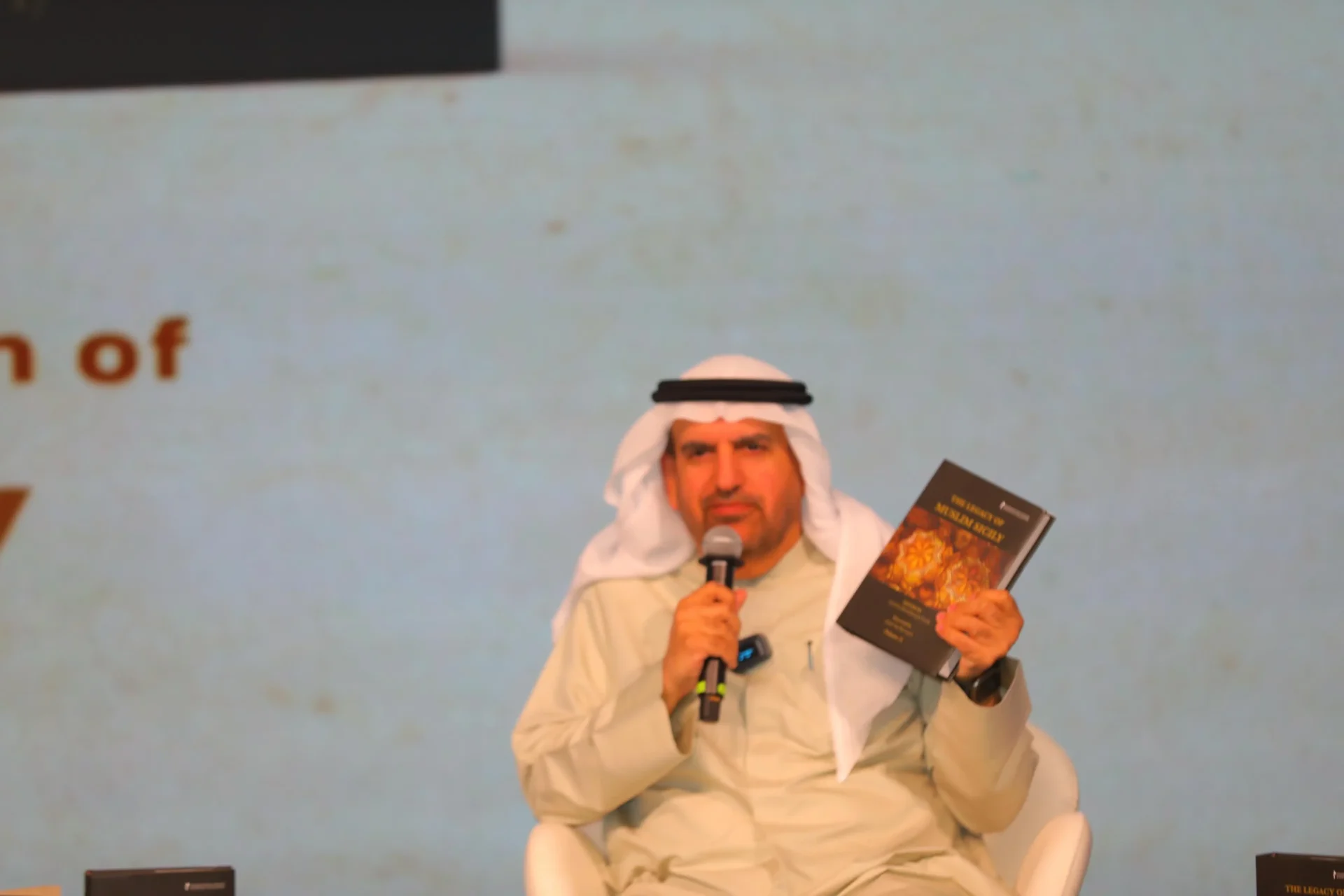 محمد بن راشد