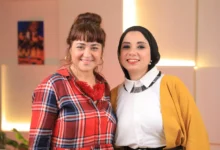 مروة