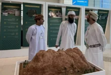 ميثاق