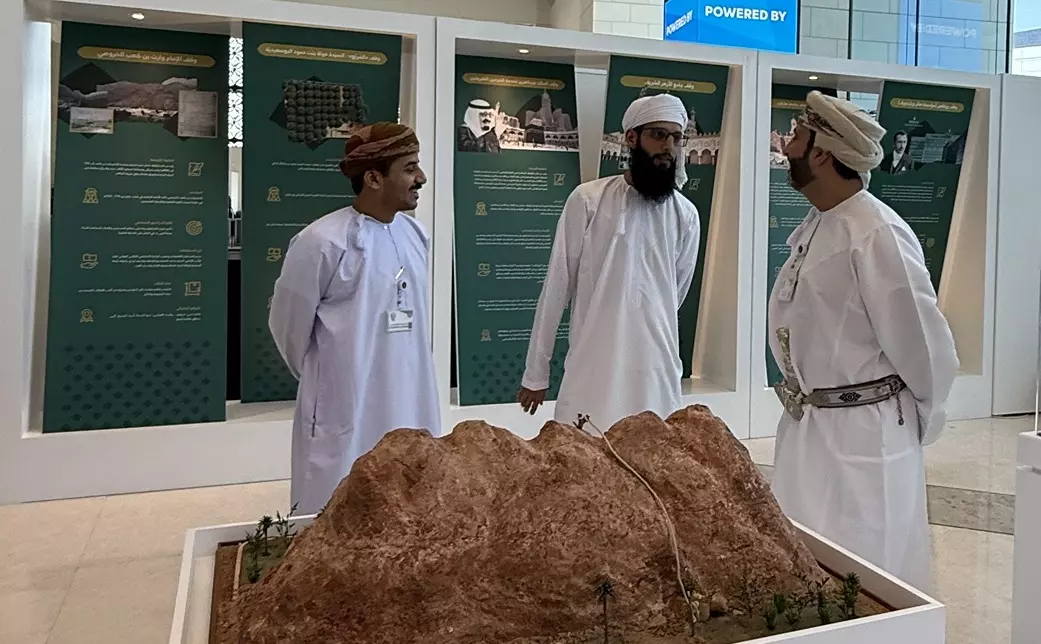 ميثاق