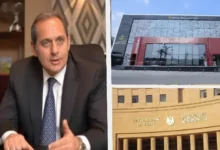 بنك مصر