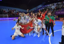 المغرب