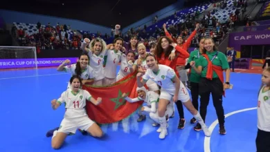 المغرب