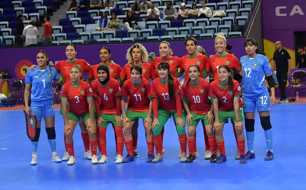 المغرب