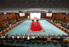 الرباط