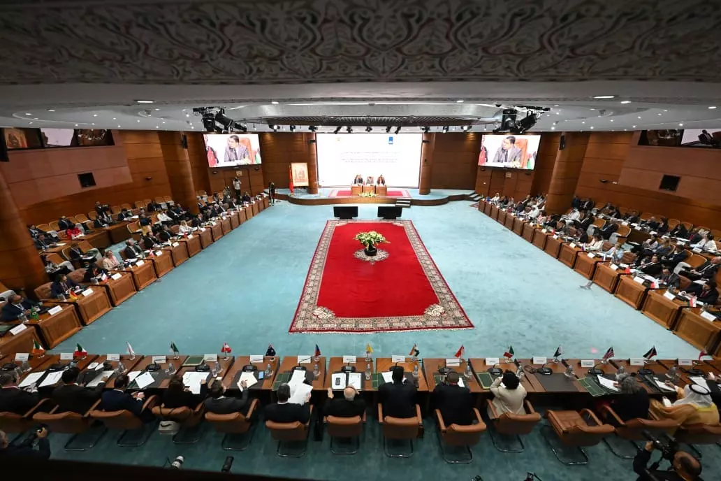 الرباط