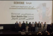 الفائزين