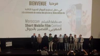 الفائزين