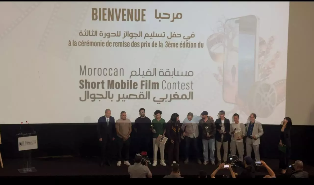 الفائزين