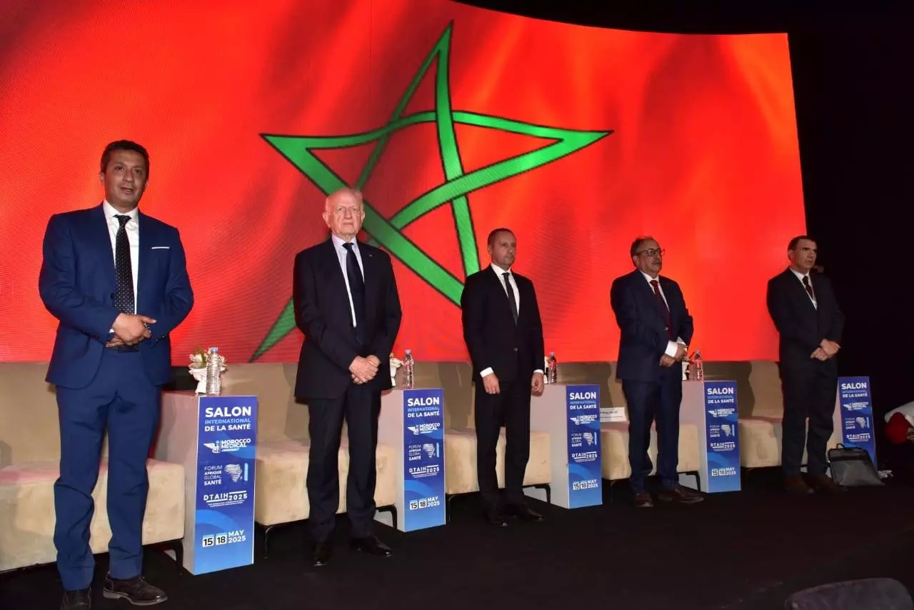 المعرض