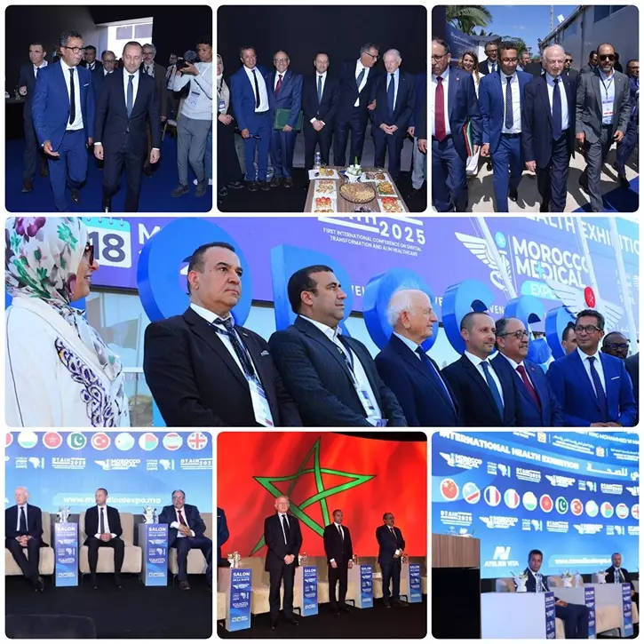 المعرض