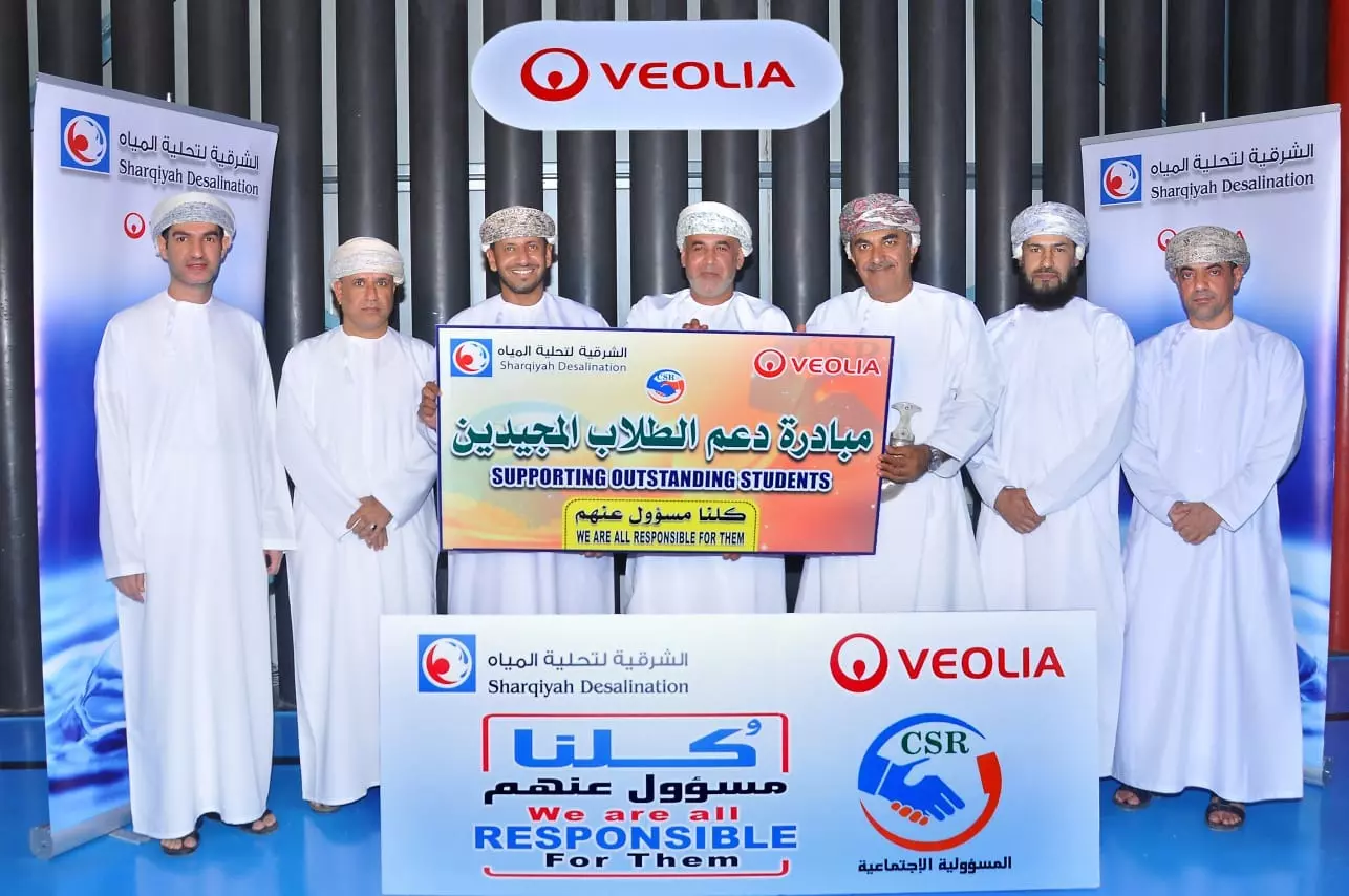 مبادرات