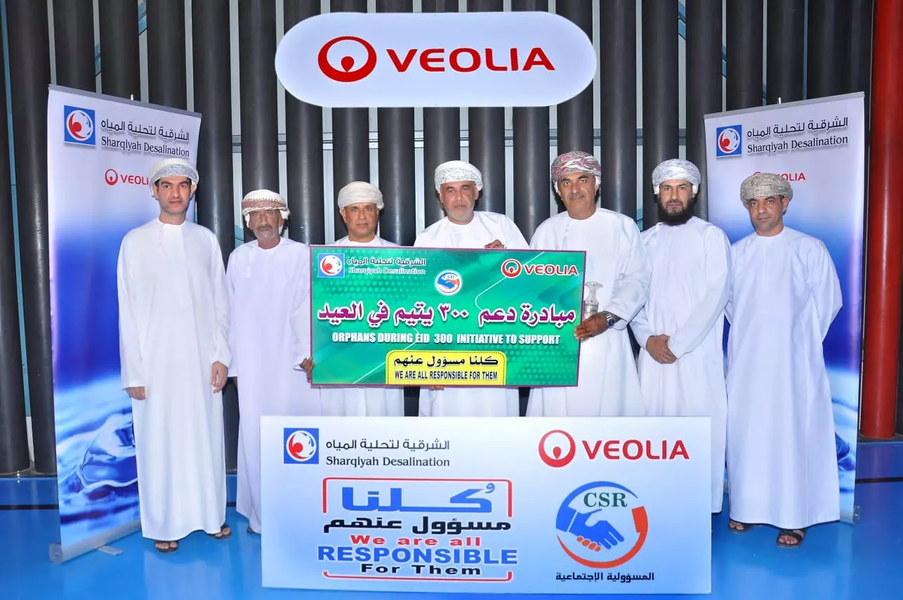 مبادرات