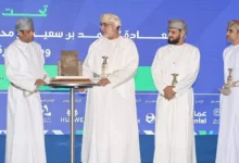معرض
