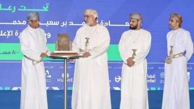 معرض
