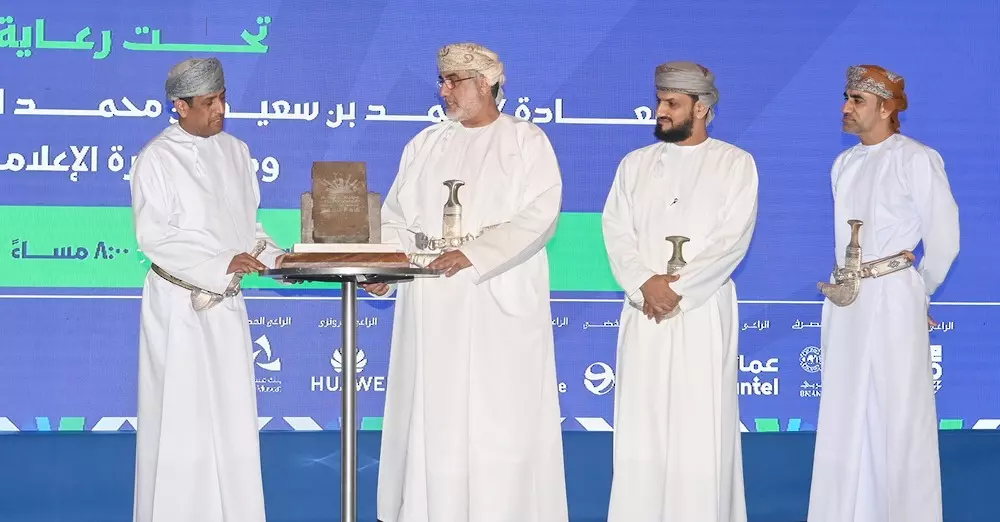 معرض