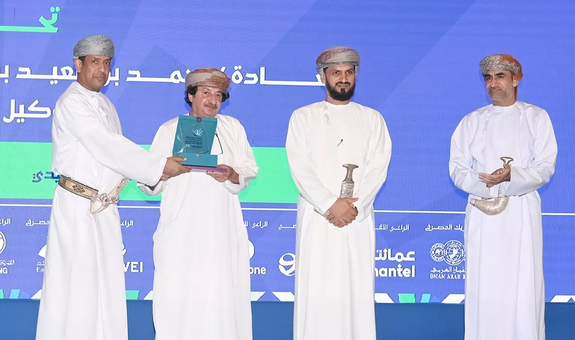 معرض