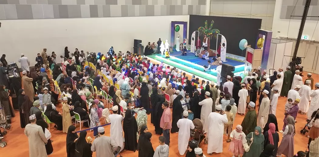 معرض