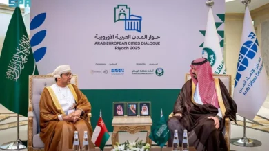 منتدى