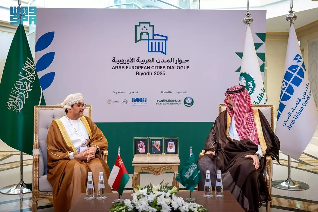 منتدى