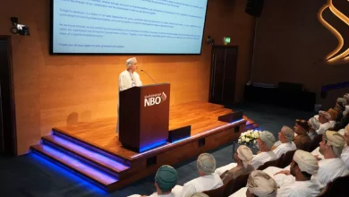 البنك