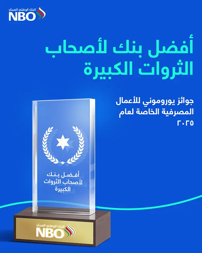 جوائز
