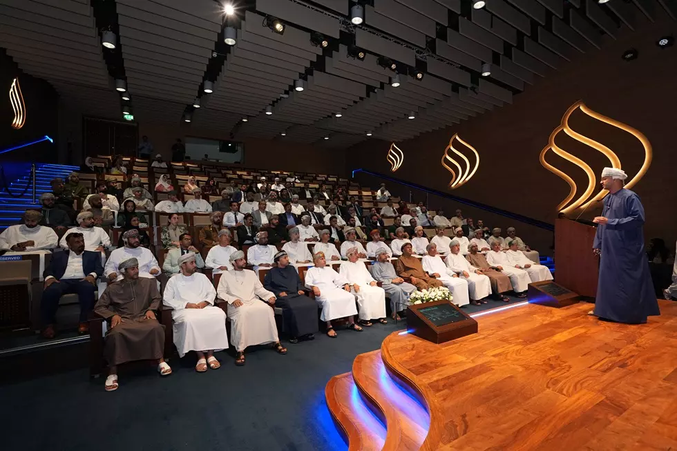 البنك