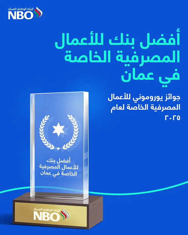 جوائز