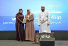 الوطنية