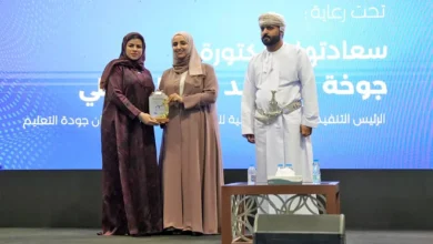 الوطنية