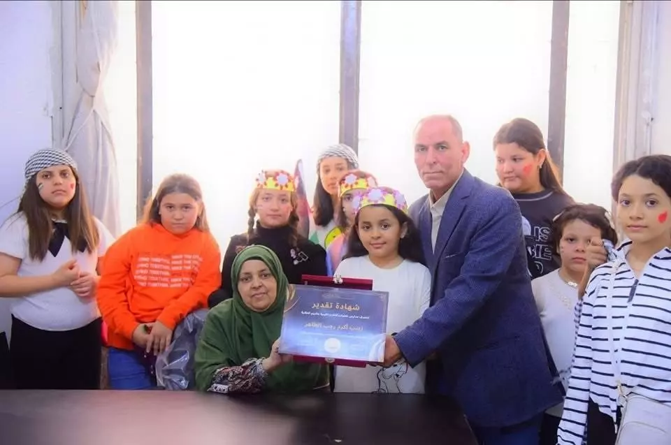 المسرح