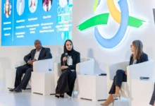الوطنية