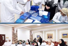 عُمان