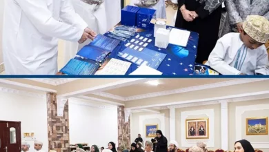 عُمان