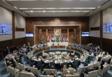 العربية