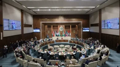 العربية