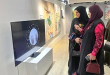 القاهرة
