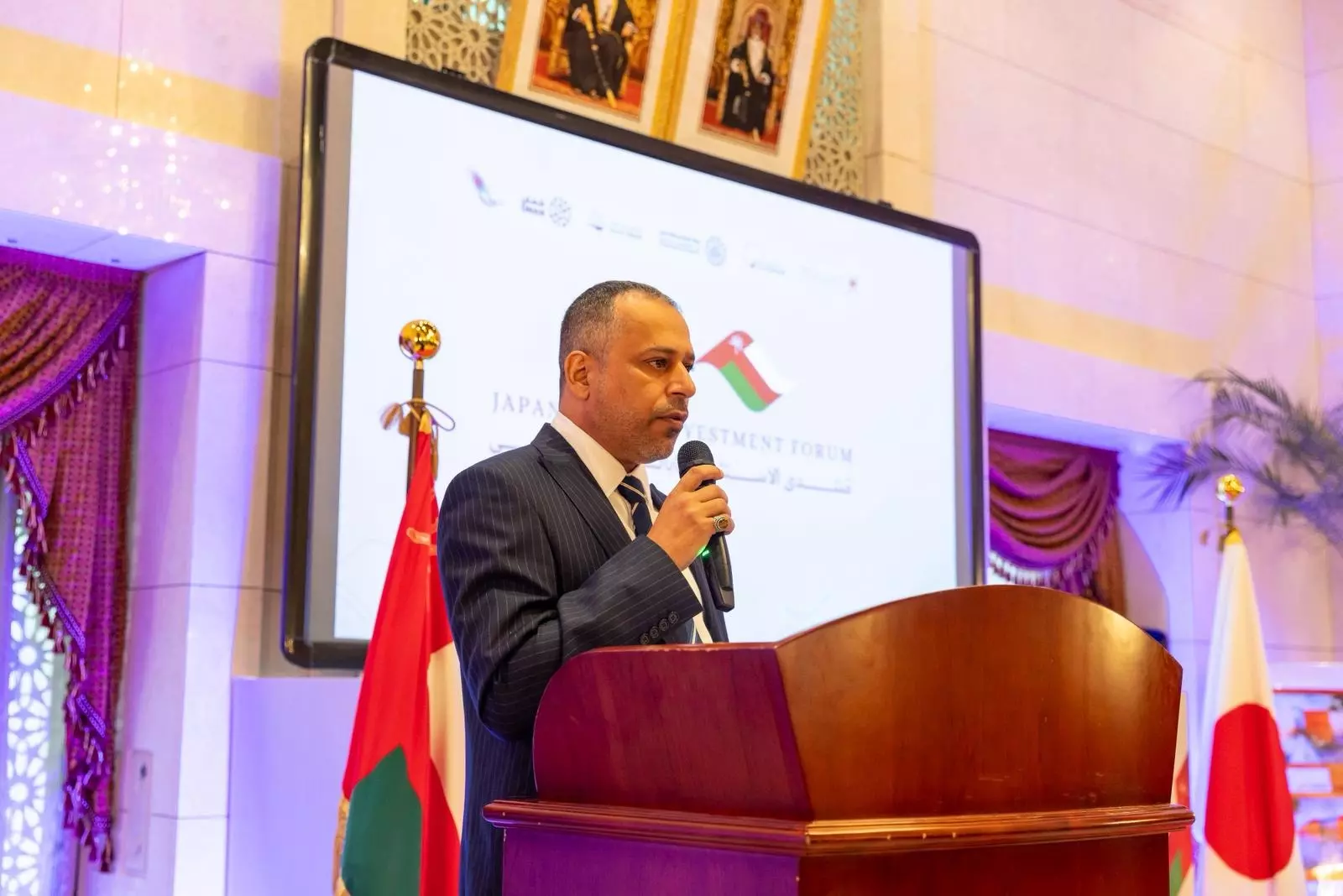منتدى