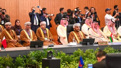 الاجتماع