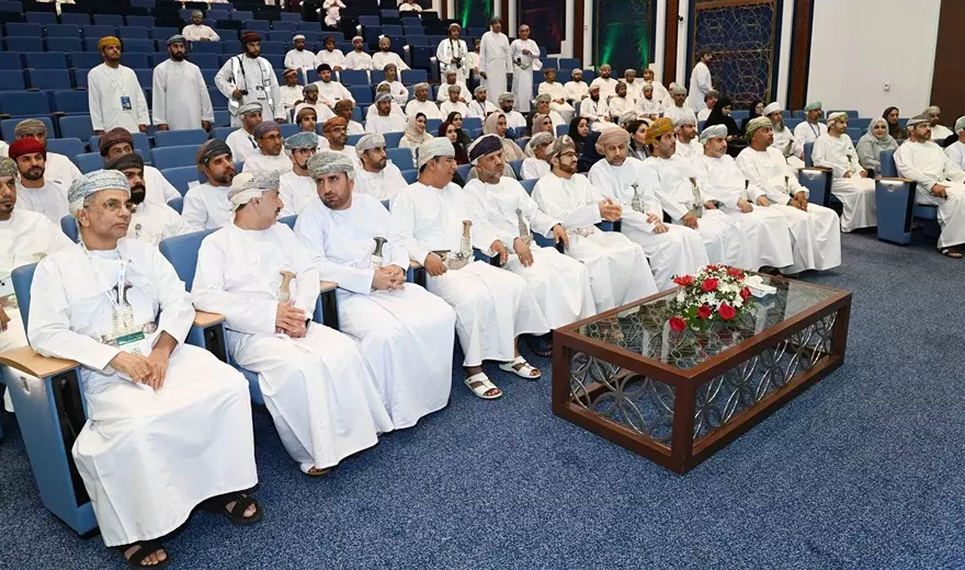 تنمية