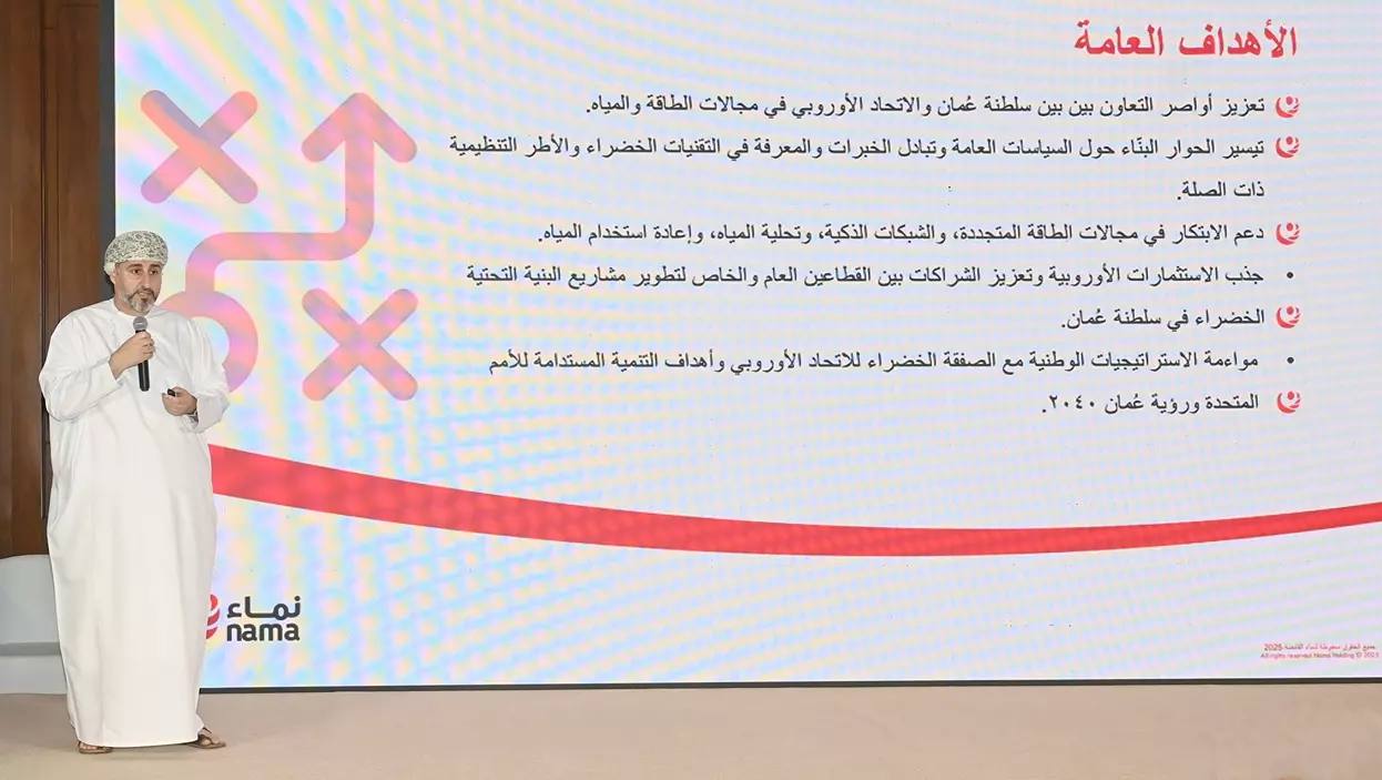 منتدى
